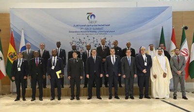 7th GECF Summit in Algiers: Extraordinary Ministerial Meeting Commences