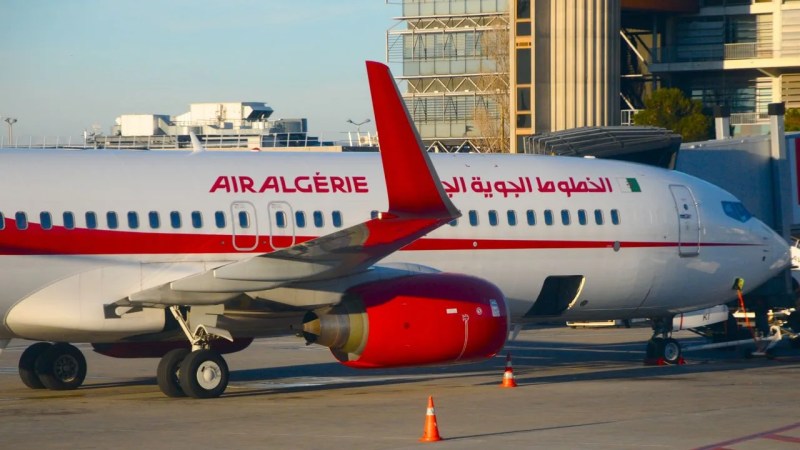 Air Algérie Announces Recruitment Notice for Director of Human Resources Position