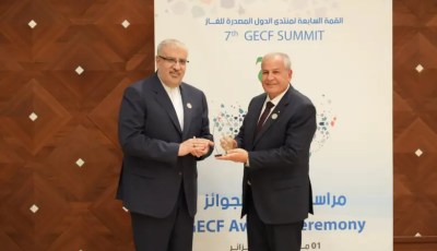 Sonatrach Leads 2024 GECF Summit Distinctions; Iranian Institute of Petroleum Research Receives Second Prize