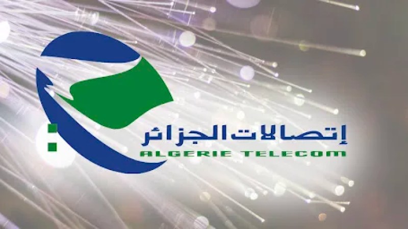 Algérie Télécom: Promotional Offers, Solidarity Caravan During Ramadan