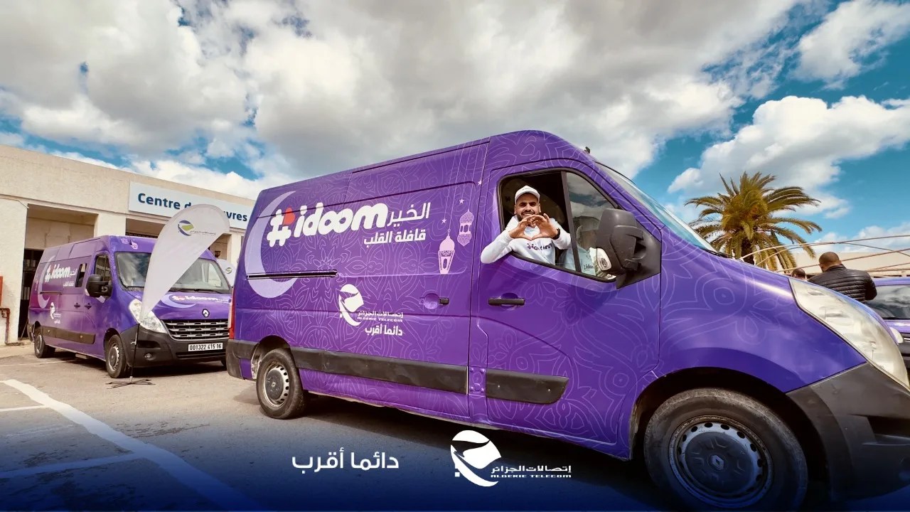 Algérie Télécom’s “Idoom El Khir” Caravan Extends Ramadan Support Across Provinces