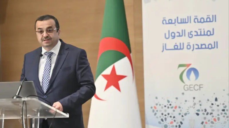 7th GECF Summit in Algiers: Minister Arkab Highlights Algeria’s Commitment to Event Success, Global Energy Cooperation