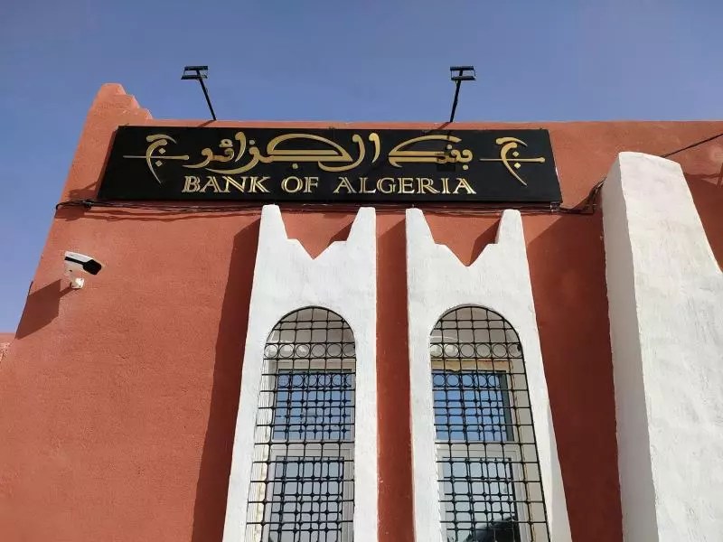 Opening of Bank of Algeria Agency in Timimoun
