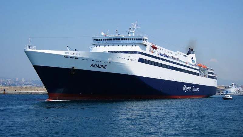 ENTVM Announces Arrival of New Greek Ship Chartered for the 2024 Summer Season