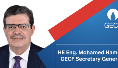 Mauritania Officially Joins the GECF
