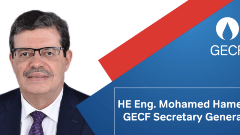Mauritania Officially Joins the GECF