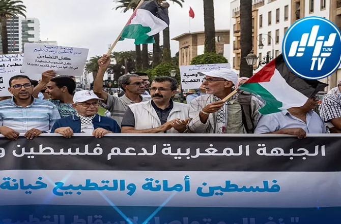 Morocco: Condemnation of Makhzen’s Silencing of Opponents of Normalization, Genocide in Gaza