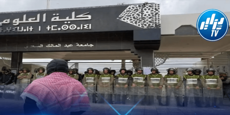 Morocco: University Professors Condemn Closure Following Ban on Solidarity Activities with Palestinian People