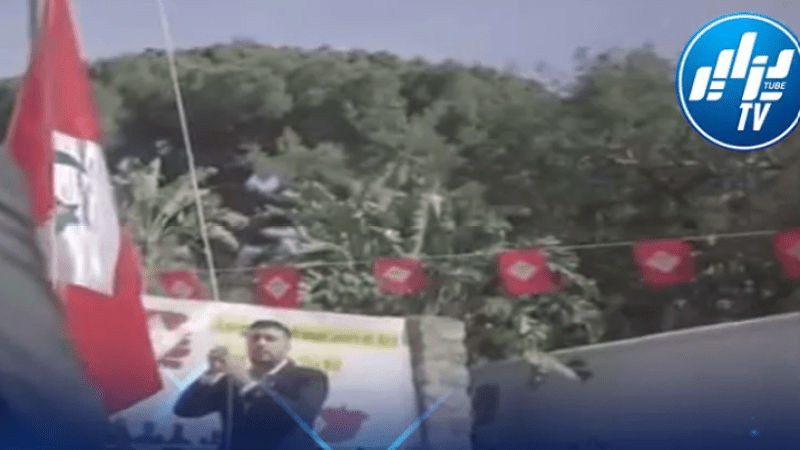 Rif Leaders Oversee Opening of Rif Representation Office in Algeria, Advocating for Riffians, their Cause