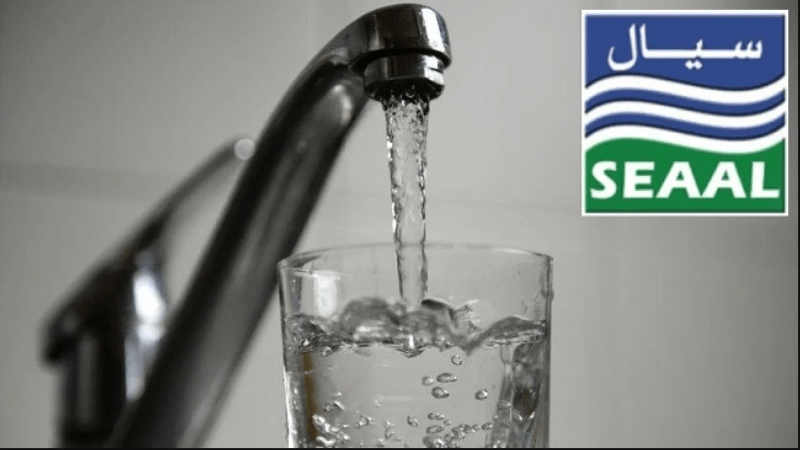 Seaal Introduces SMS Service to Keep Customers Informed