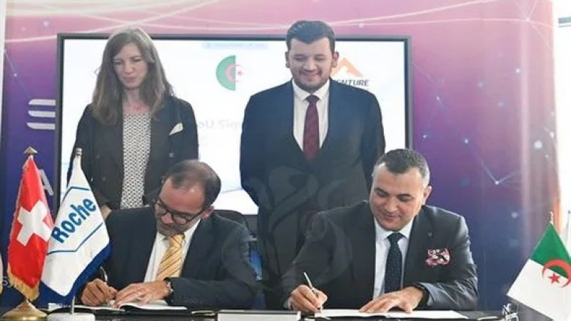 Algeria Venture, Roche Algeria Sign Memorandum of Understanding to Support Healthcare Startups