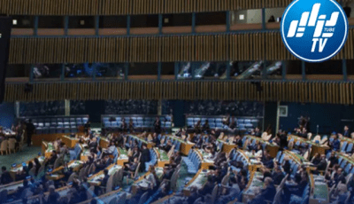 UN Adopts Resolution to Combat Islamophobia with Overwhelming Support