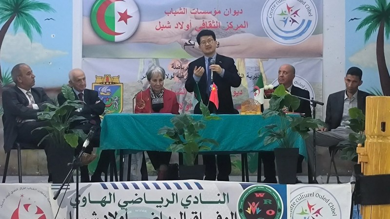 A Heartwarming Iftar Gathering with Ambassador of China to Algeria 