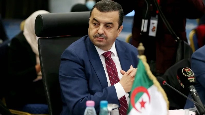Algerian Energy Minister Arkab Attends G7 Ministerial Conference