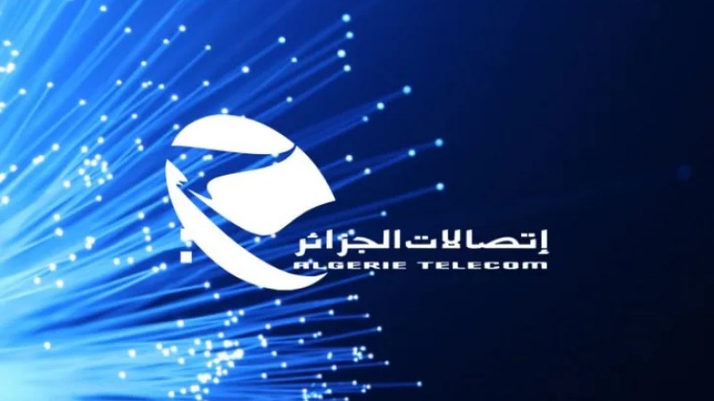 Algerie Telecom: Commercial Agencies to Provide Service on May 1st