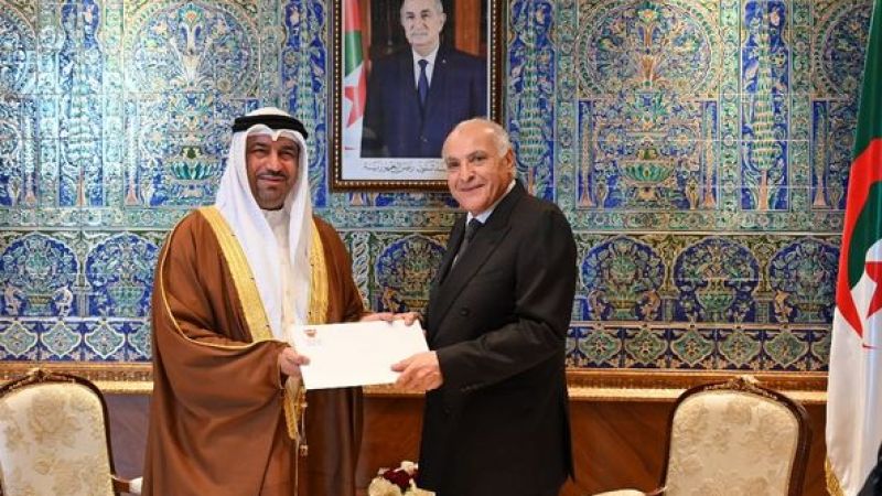 Approval of New Ambassador of Bahrain to Algeria