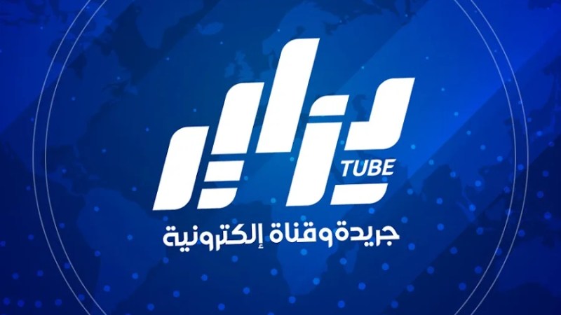 Dzair Tube Dominates Digital Media Landscape During Ramadan, Tops Social Media Platforms and Channels