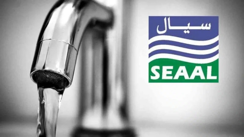 Ensuring Sustainable Public Water Supply During Ramadan: Nearly 31 Million Cubic Meters of Drinking Water Produced