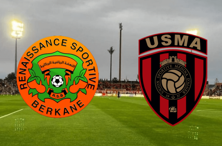 Match between USM Alger, RS Berkane Cancelled Due to Fictitious Map