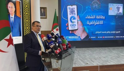 Minister of Labor Launches E-Chifa Digital Health Insurance Card