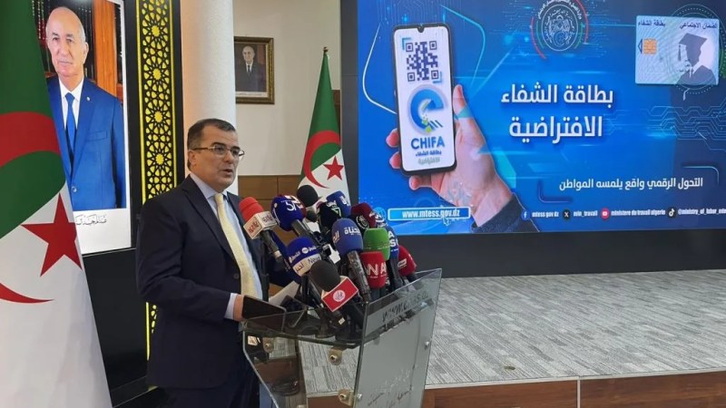 Minister of Labor Launches E-Chifa Digital Health Insurance Card