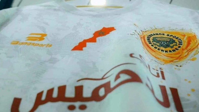 Moroccan Football Club Berkane Sports Renaissance Sparks Controversy with Political Emblem at Algerian Airport