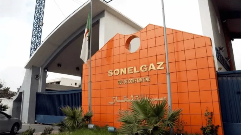 Sonelgaz, General Electric Forge New Agreement to Expand Power Equipment Production