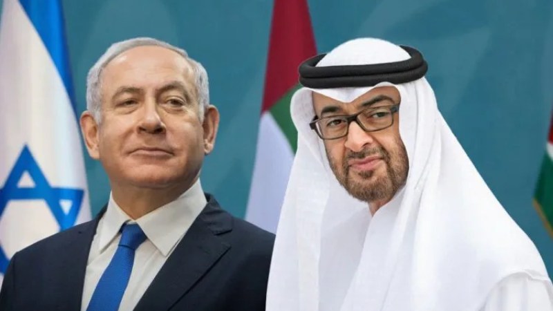 UAE's Key Role in Protecting Zionist Entity from Iranian Attacks Revealed