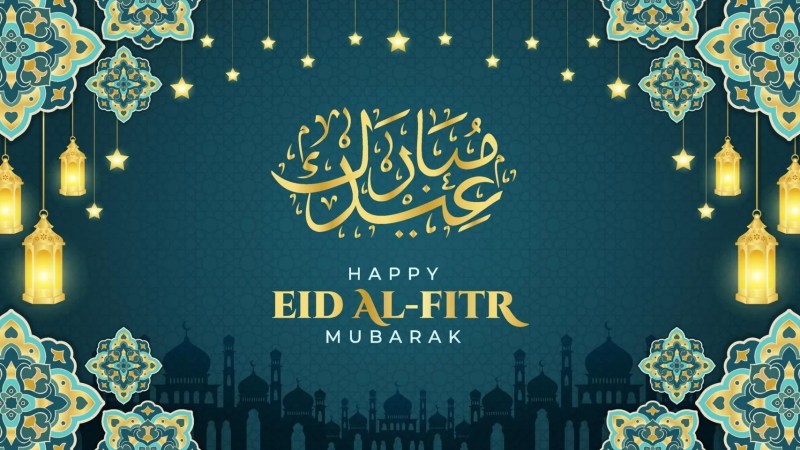 Wednesday Marks the First Day of Eid Al-Fitr in Algeria
