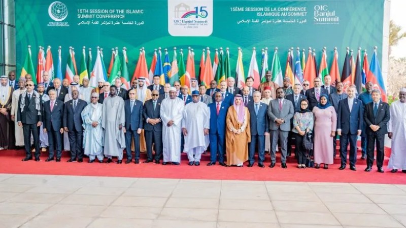 15th OIC Summit Pays Tribute to Algeria