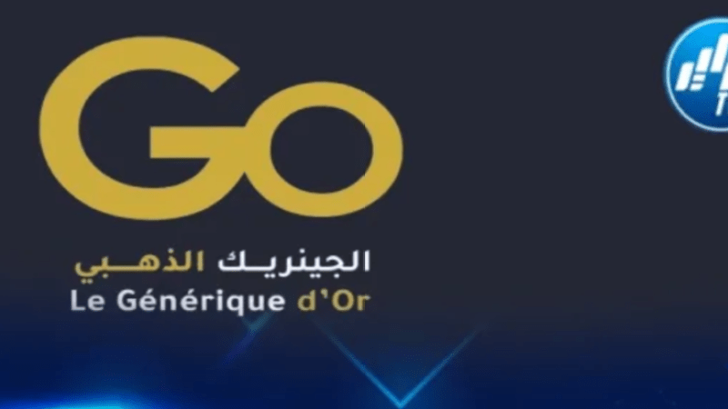 2nd Edition of Le Générique d'Or Competition Set to Celebrate Arab Drama Excellence