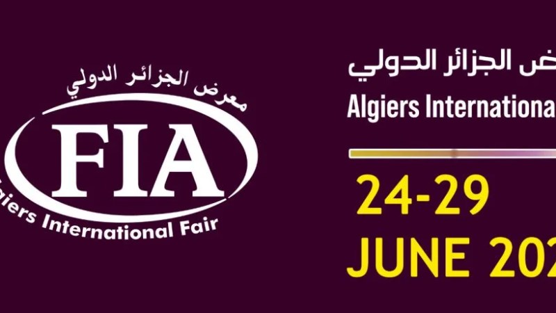 55th FIA: Nearly 300 Companies Registered via Digital Platform for Fair