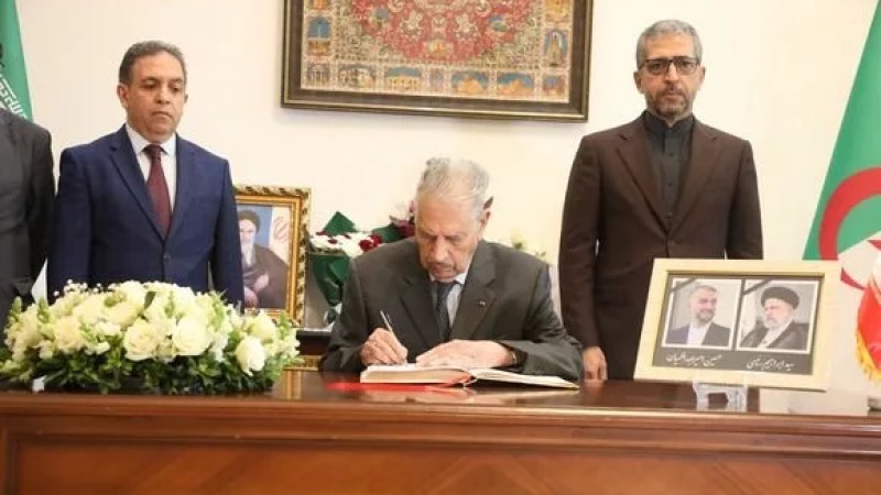 Death of Iranian President Ebrahim Raisi: Goudjil Signs Condolence Book