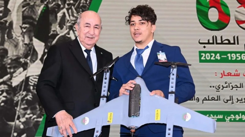 Abdelhafid Ihaddaden University Hub: A Breeding Ground for New Technologies