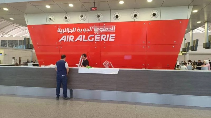 Air Algérie Completely Redesigns Look at Algiers International Airport (Photos)