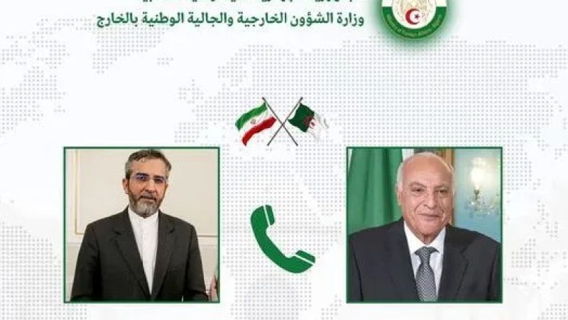 Algerian FM Attaf Holds Talks with Iranian Acting Foreign Affairs Minister