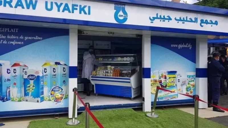 Availability of Dairy Products in Urban Areas: Giplait Signs Agreement with Aadl