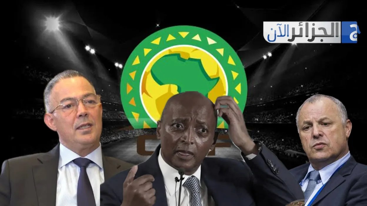 Exclusive: “Lekjaa’s Deceptive Scheme” for CAF Presidency with Complicity from “Hany Abo Rida” – Algeria Now Reveals Exclusive and Dangerous Information Regarding the Conspiracy Targeting African Football