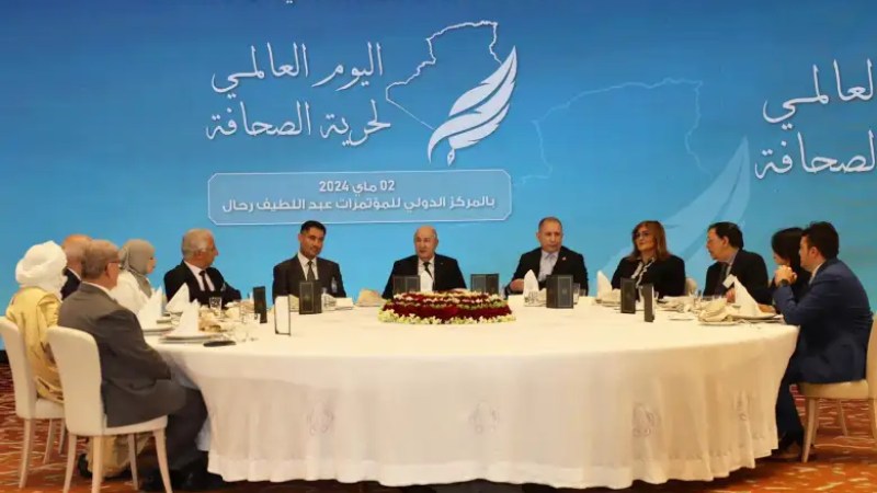 President Tebboune Presides Over World Press Freedom Day Celebration