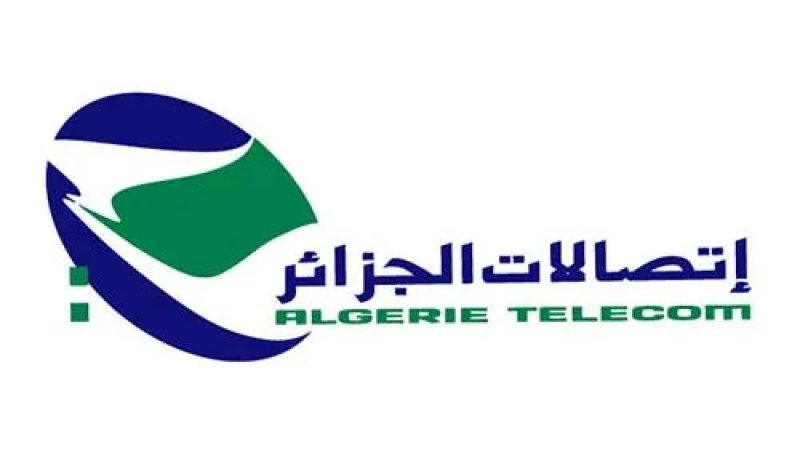 Algérie Télécom Adjusts Working Hours for Summer 2024