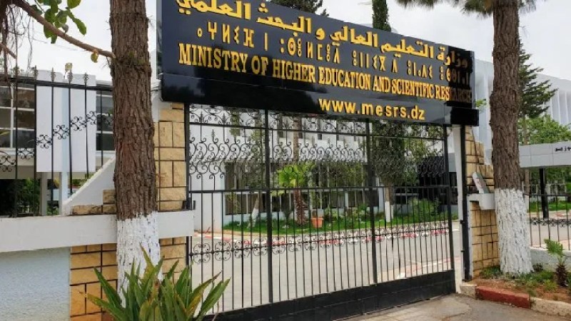 Young University Rankings 2024: Algeria Ranked First in the Maghreb, Africa, and Arab Regions