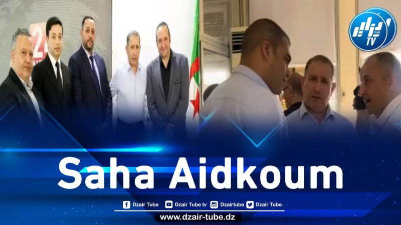 Presidential Envoy Extends Eid Al-Adha Greetings to National Media