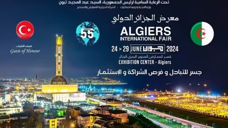 55th Algiers International Fair Opens Monday at Exhibition Palace