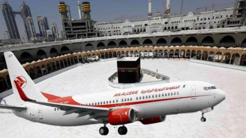 Air Algérie Launches Toll-Free Number for Pilgrim Assistance