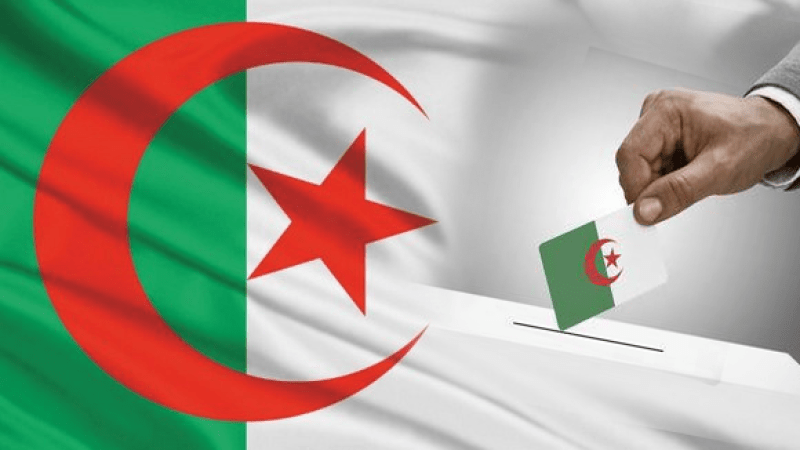 Algeria's Presidential Elections: 26 Presidential Candidates Collect Subscription Forms