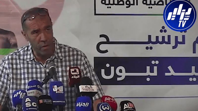 Former Handball Star Daoud Amirouche's Strong Message: Backing President Tebboune's Second Term