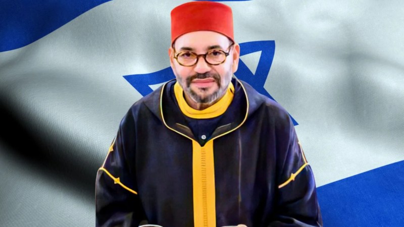Hundreds of Moroccan Academics Sign Petition to Sever Ties with Zionist Entity