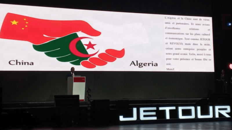 Jetour Warns Against Scams After Recent Launch in Algeria