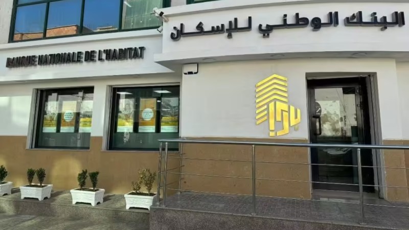 National Housing Bank Opens New Branch in Oran