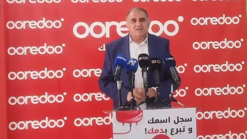 Ooredoo Organizes Blood Donation Drive to Support Hospitals and Blood Centers